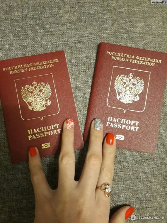 прописка в Харабали