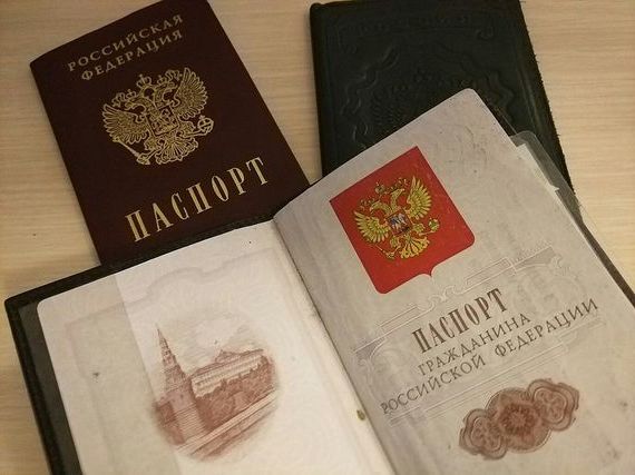 прописка в Харабали